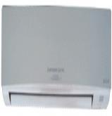 Máy lạnh Mitsubishi MSY/MU-H18VA -Inverter-2HP